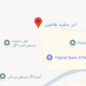 دفتر-فروش-شرکت-ابر-سفید-هامین