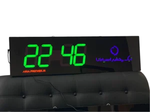 ساعت دیجیتال لوگودار 2590L - Image 3