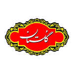 شرکت گلستان