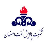 شرکت پالایش نفت اصفهان