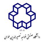 دانشگاه خواجه نصیرالدین طوسی
