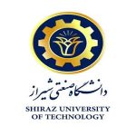 دانشگاه صنعتی شیراز