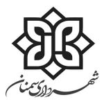 شهرداری سمنان