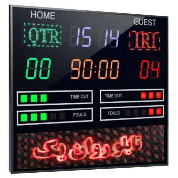  اسکوربرد مسابقات ورزشی