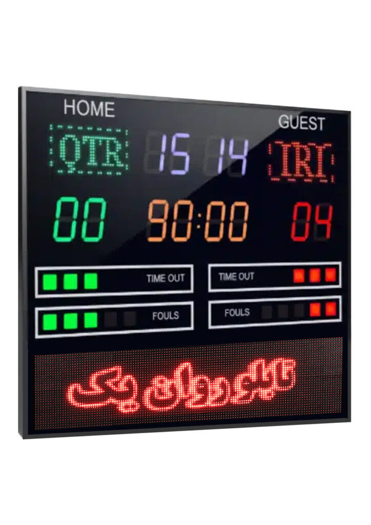  اسکوربرد مسابقات ورزشی